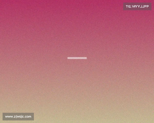 赛事活动专题—赛事活动流程安排